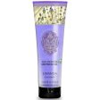 La Florentina Lavender Shower Gel Tube 250ml Sale